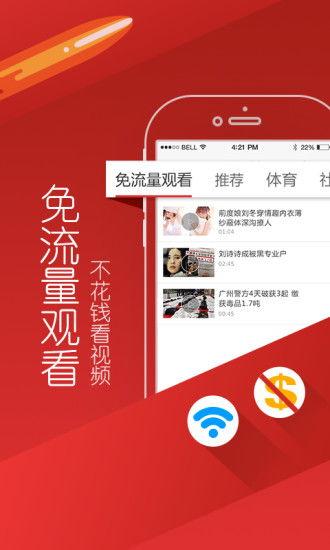 焦作头条最新爆料,重大事件背后真相揭晓!