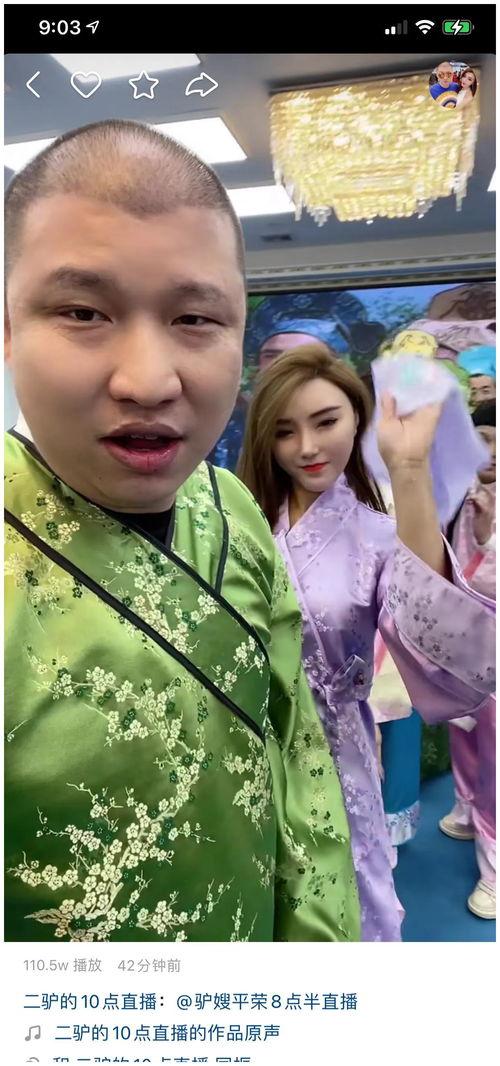 尘客将军最新爆料,最新军事动态大曝光!