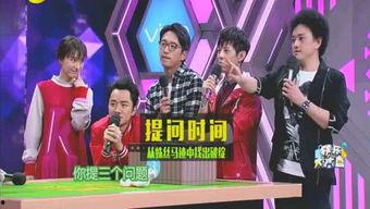 娱乐圈最新爆料人,明星恋情曝光,豪门恩怨再起波澜