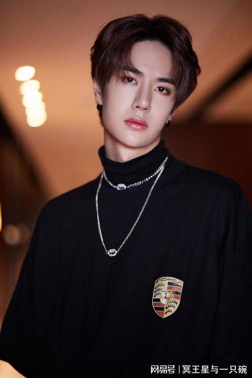 王一博被爆料最新视频,揭秘背后惊人真相