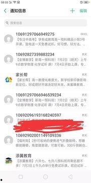 伤痕什么时候进卡池最新爆料,伤痕角色即将降临!最新爆料揭示进卡池时间