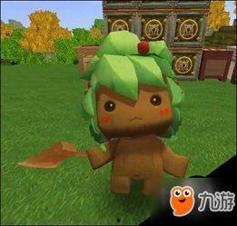 最新版迷你世界爆料,探索未知领域,开启奇幻冒险之旅